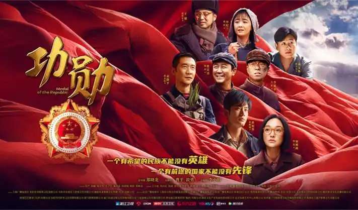 全网最新好看的高清电影推荐轮播图